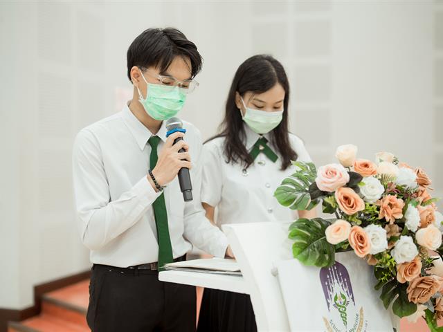 คณะแพทยศาสตร์