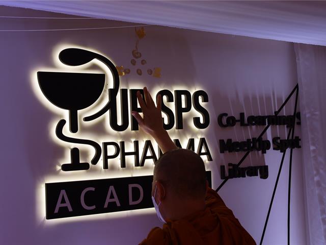 UniversityofPhayao SPSUP_Co_leaning_space