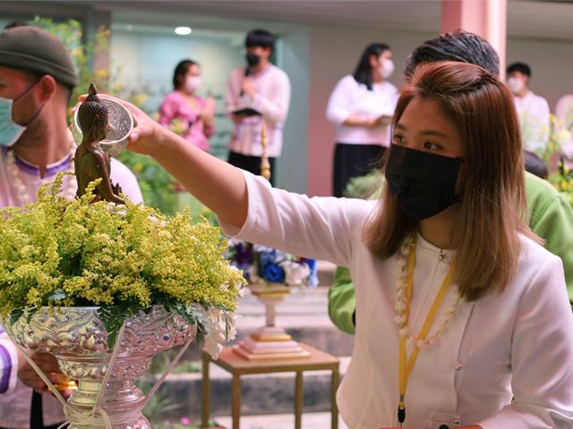 คณะเภสัชศาสตร์ พิธีสืบสานประเพณีสระเกล้าดำหัว