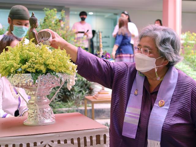 คณะเภสัชศาสตร์ พิธีสืบสานประเพณีสระเกล้าดำหัว