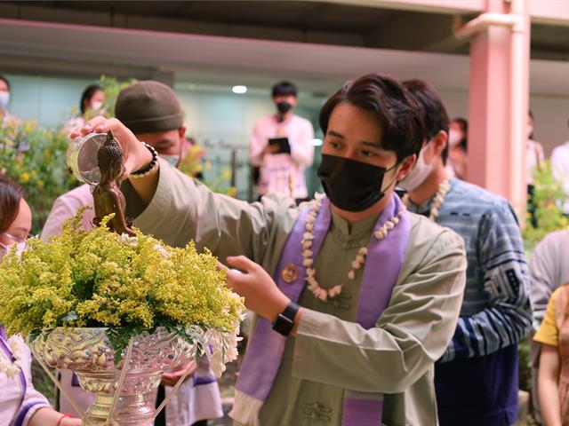คณะเภสัชศาสตร์ พิธีสืบสานประเพณีสระเกล้าดำหัว