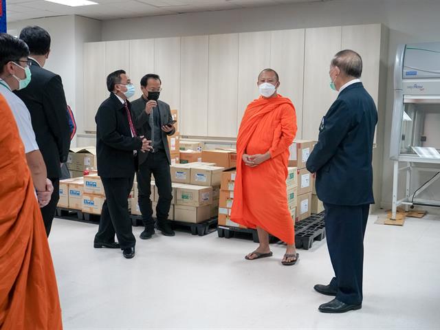 ครุภัณฑ์ทางการแพทย์