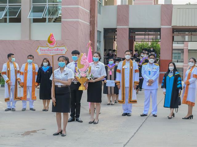 วิทยาลัยการศึกษา มหาวิทยาลัยพะเยา ขอแสดงความยินดี กับบัณฑิต มหาบัณฑิต และดุษฎีบัณฑิต ในพิธีพระราชทานปริญญาบัตร ประจำปีการศึกษา 2563