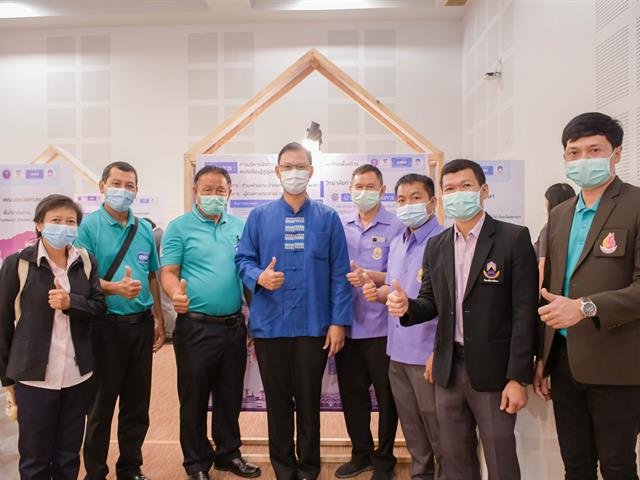 1 คณะ 1 ชุมชุนนวัตกรรม