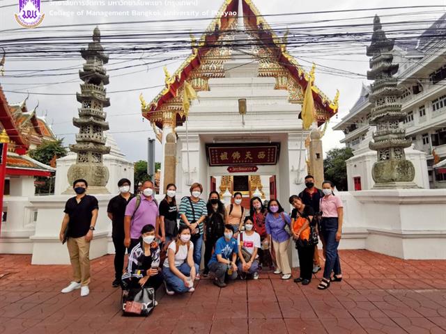 #อบรม​มัคคุเทศก์ #​อบรม​ไกด์ ​#อบร​มผู้​นำ​เที่ยว ​#​อบรม​หัวหน้า​ทัวร์​  #บัตรไกด์ #บัตรมัคคุเทศก์​ #บัตรผู้น​ำ​เที่ยว​ #บัตรหัวหน้า​ทัวร์​