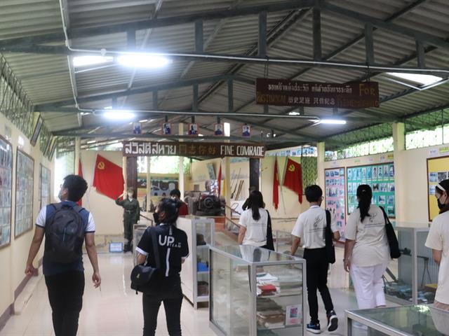 คณะแพทยศาสตร์ ม.พะเยา