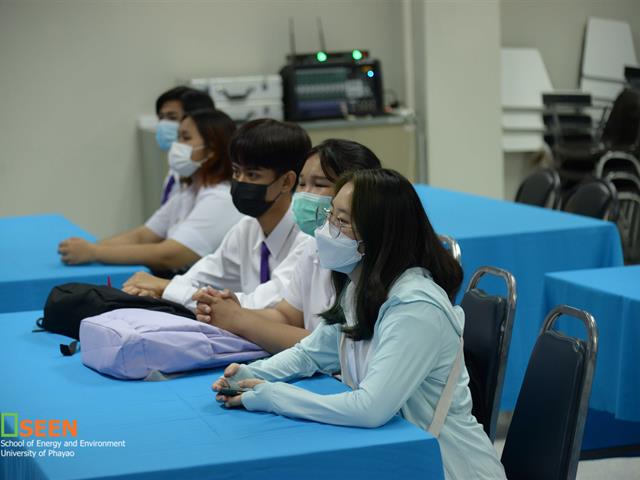 University of Phayao