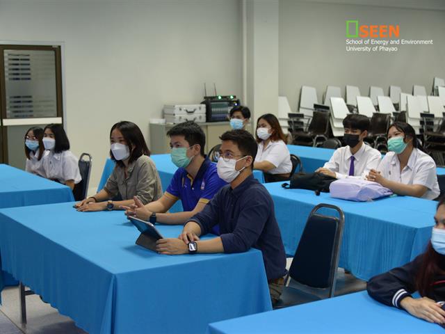 University of Phayao