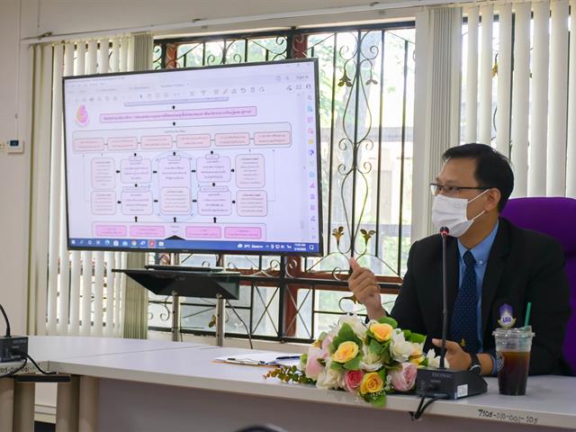 วิทยาลัยการศึกษา จัดประชุมบุคลากรสายสนับสนุน เพื่อแถลงนโยบายและทิศทางการพัฒนาวิทยาลัยการศึกษา ตามแผนยุทธศาสตร์การพัฒนาวิทยาลัยการศึกษา (ระยะ 4 ปี)