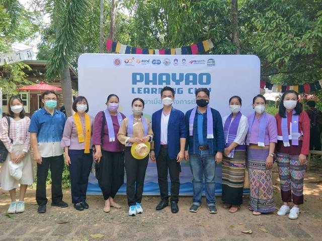 เข้าร่วมกิจกรรมเปิดพื้นที่สร้างสรรค์ทางวัฒนธรรม ณ ร้านนิทานบ้านต้นไม้ เพื่อร่วมจัดจำหน่ายสินค้าที่มีต้นทุนทางวัฒนธรรม สินค้าจากโครงการ U2T ที่คณะนิติศาสตร์ มหาวิทยาลัยพะเยา เป็นผู้รับผิดชอบโครงการ