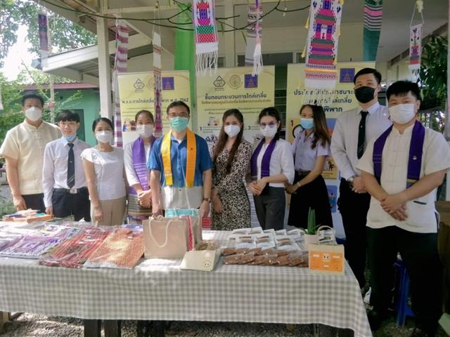 เข้าร่วมกิจกรรมเปิดพื้นที่สร้างสรรค์ทางวัฒนธรรม ณ ร้านนิทานบ้านต้นไม้ เพื่อร่วมจัดจำหน่ายสินค้าที่มีต้นทุนทางวัฒนธรรม สินค้าจากโครงการ U2T ที่คณะนิติศาสตร์ มหาวิทยาลัยพะเยา เป็นผู้รับผิดชอบโครงการ