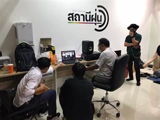 ความเหลื่อมล้ำทางเทคโนโลยีดิจิทัลมหึมา