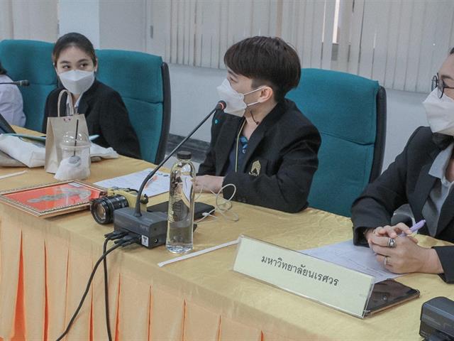 คณะวิทยาศาสตร์ มหาวิทยาลัยพะเยา