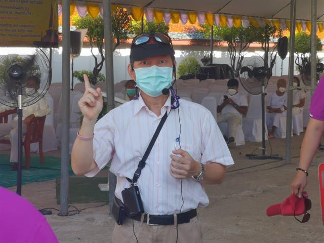 #อบรมมัคคุเทศก์ 