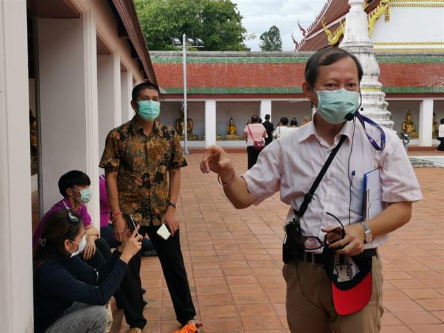 #อบรมมัคคุเทศก์ 