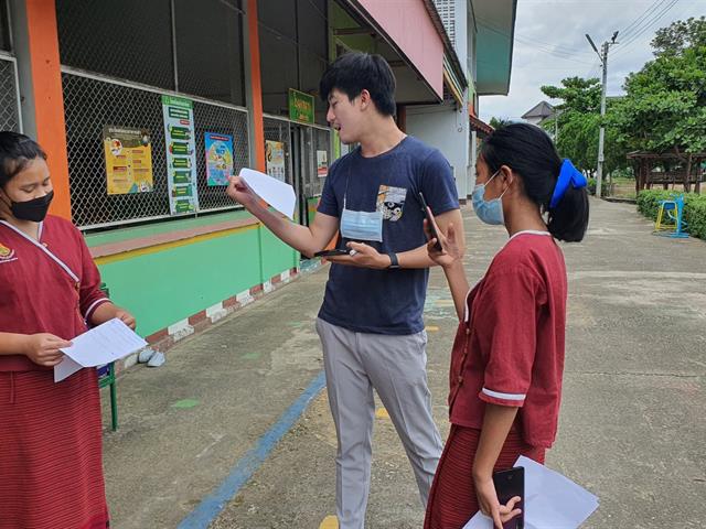 บุคลากร_คณะบริหารธุรกิจและนิเทศศาสตร์