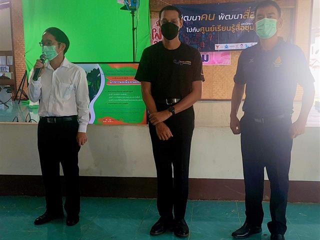 บุคลากร_คณะบริหารธุรกิจและนิเทศศาสตร์