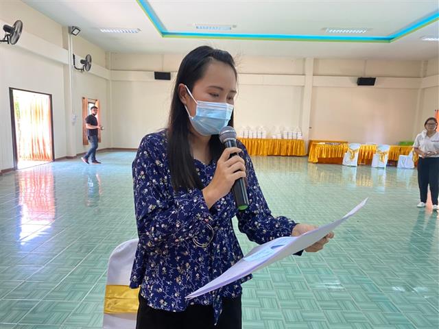 ศูนย์เรียนรู้สื่อชุมชน