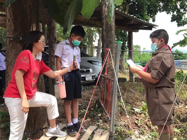 ศูนย์เรียนรู้สื่อชุมชน
