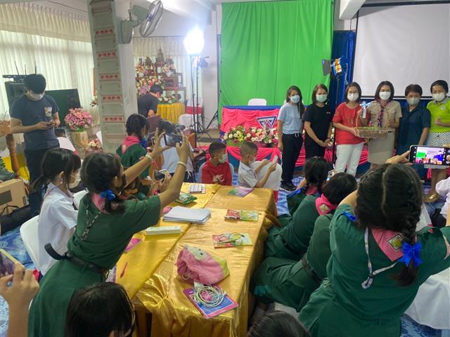 ศูนย์เรียนรู้สื่อชุมชน