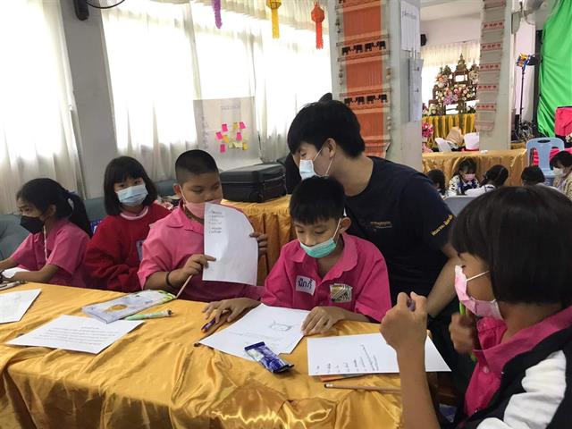 ศูนย์เรียนรู้สื่อชุมชน