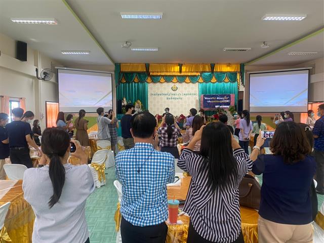 ศูนย์เรียนรู้สื่อชุมชน