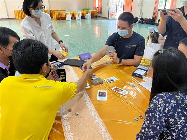 ศูนย์เรียนรู้สื่อชุมชน