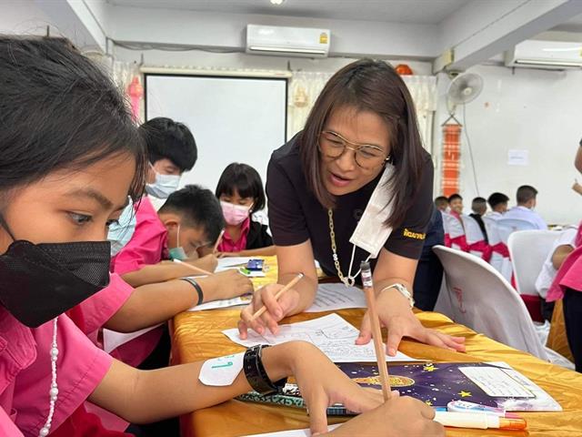 ศูนย์เรียนรู้สื่อชุมชน
