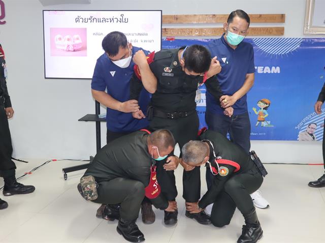 ส่งเสริมป้องกันสุขภาพจิต