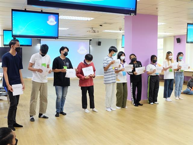 คณะวิทยาศาสตร์ มหาวิทยาลัยพะเยา