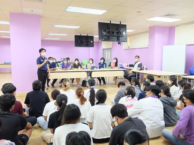 คณะวิทยาศาสตร์ มหาวิทยาลัยพะเยา