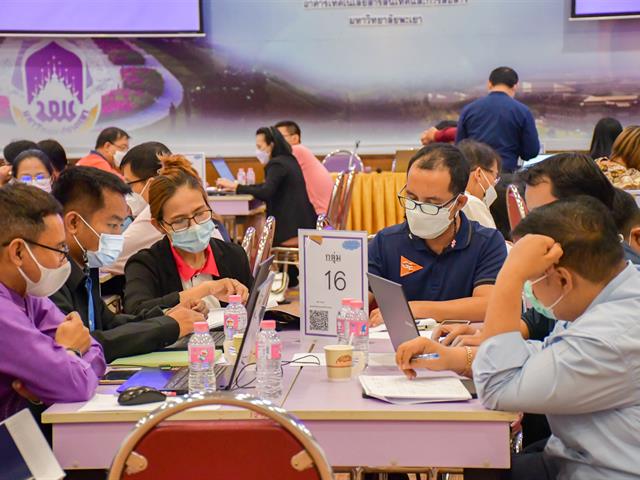 วิทยาลัยการศึกษา เข้าร่วมโครงการจัดฝึกอบรมผู้ประเมินคุณภาพการศึกษาภายใน (Assessor Training)
