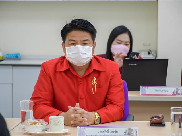 การประชุมเชิงปฏิบัติการ CBBL-MODEL