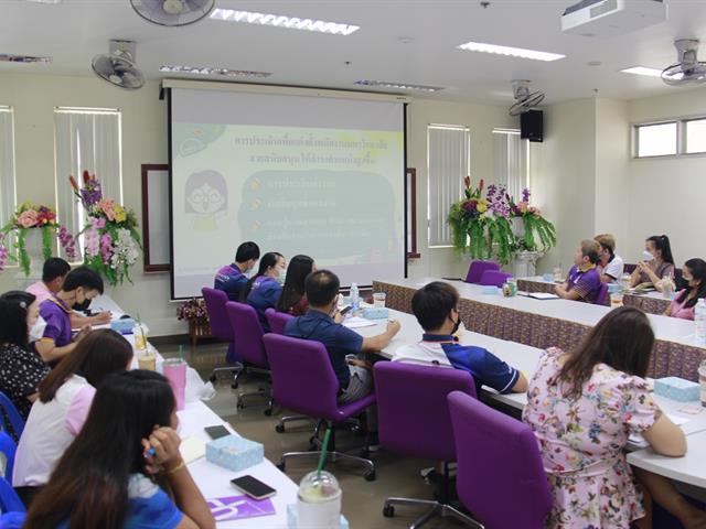 คณะสหเวชศาสตร์ได้จัดอบรมเตรียมความพร้อมการกำหนดตำแหน่งพนักงานสายสนับสนุนให้ดำรงตำแหน่งที่สูงขึ้น 