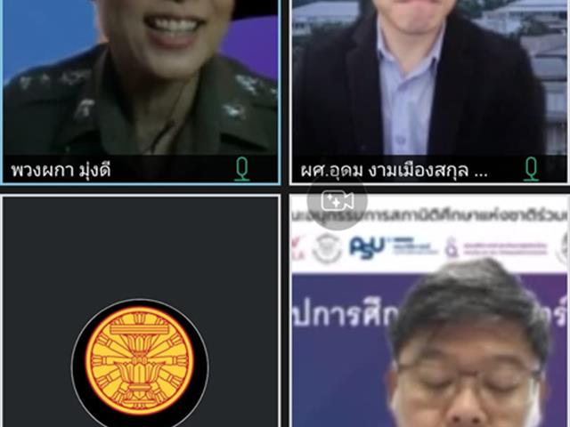 คณะนิติศาสตร์