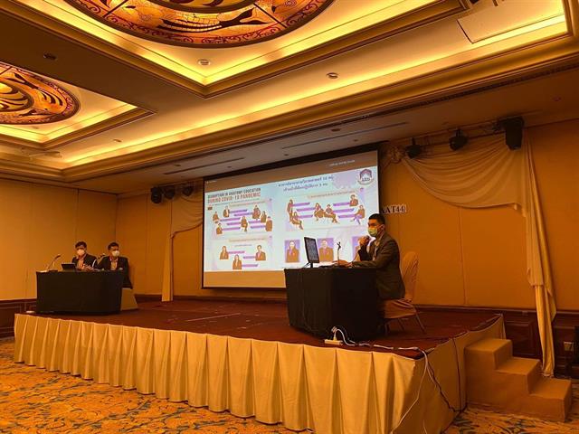 มหาวิทยาลัยพะเยาร่วม การประชุมวิชาการกายวิภาคศาสตร์แห่งประเทศไทย ครั้งที่ ๔๔