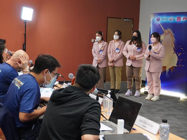 คณะวิทยาศาสตร์การแพทย์ มหาวิทยาลัยพะเยา