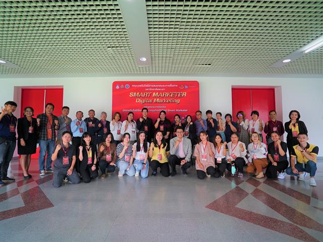 Non-Degree 2 หลักสูตร Smart Marketer และ หลักสูตร Smart Farmer