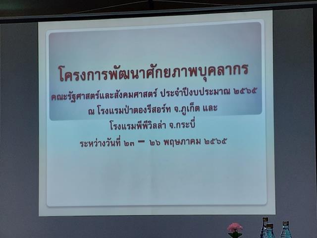 009-20220530.jpg