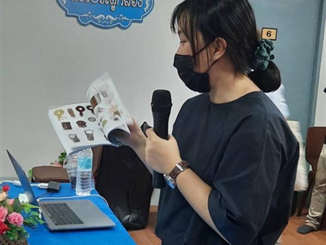 โครงการออกแบบของฝากของที่ระลึกโดยใช้ต้นทุนทางศิลปะวัฒนธรรมจังหวัดพะเยา