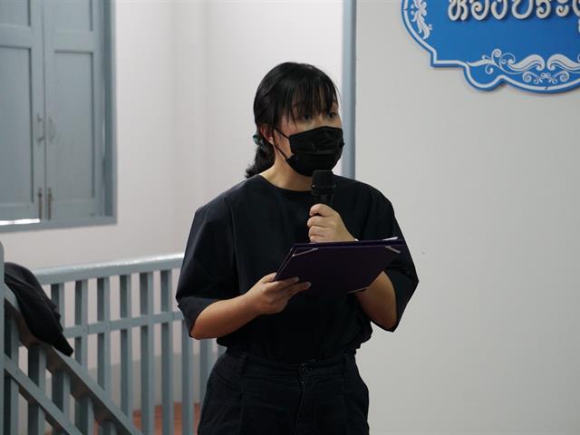 โครงการออกแบบของฝากของที่ระลึกโดยใช้ต้นทุนทางศิลปะวัฒนธรรมจังหวัดพะเยา