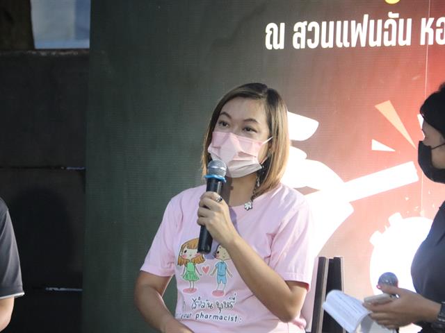 วันงดสูบบุหรี่โลก