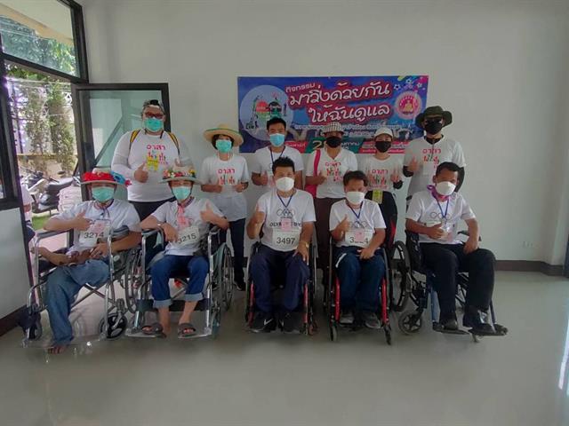 r ในกิจกรรม "เดิน-วิ่ง OLYMPIC DAY 2022"
