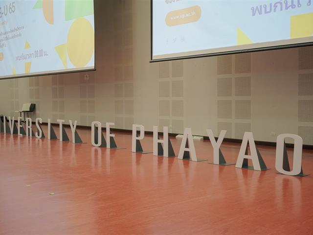 ปฐมนิเทศนิสิตใหม่ ต้อนรับฟ้ามุ่ยช่อที่ 12