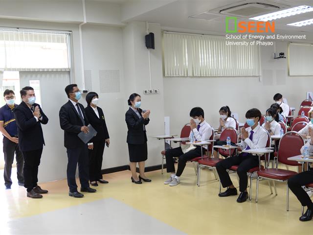 University of Phayao