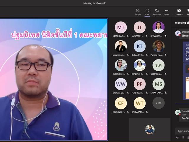 ประชาสัมพันธ์ศูนย์บรรณสารและการเรียนรู้