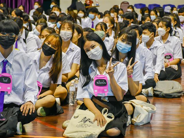 วิทยาลัยการศึกษา ร่วมกับสโมสรนิสิตวิทยาลัยการศึกษา จัดโครงการเสริมสร้างความศรัทธา ความมุ่งมั่น และรักในวิชาชีพครู (ค่ายเมล็ดพันธุ์ครู ครั้งที่ 8)