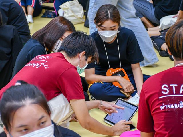 วิทยาลัยการศึกษา ร่วมกับสโมสรนิสิตวิทยาลัยการศึกษา จัดโครงการเสริมสร้างความศรัทธา ความมุ่งมั่น และรักในวิชาชีพครู (ค่ายเมล็ดพันธุ์ครู ครั้งที่ 8)