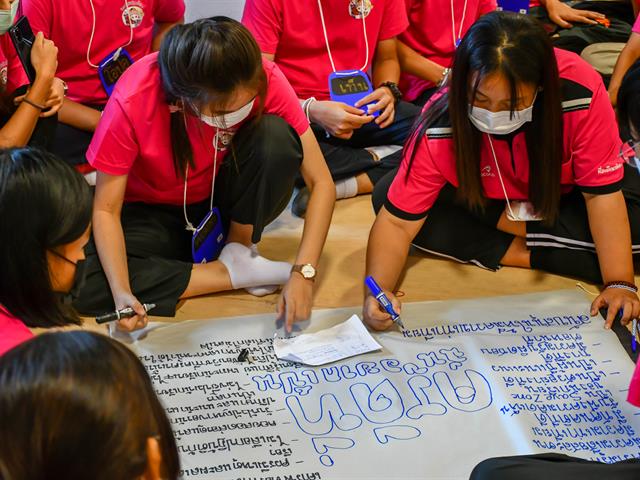 วิทยาลัยการศึกษา ร่วมกับสโมสรนิสิตวิทยาลัยการศึกษา จัดโครงการเสริมสร้างความศรัทธา ความมุ่งมั่น และรักในวิชาชีพครู (ค่ายเมล็ดพันธุ์ครู ครั้งที่ 8)