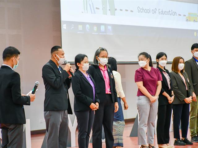 วิทยาลัยการศึกษา ร่วมกับสโมสรนิสิตวิทยาลัยการศึกษา จัดโครงการเสริมสร้างความศรัทธา ความมุ่งมั่น และรักในวิชาชีพครู (ค่ายเมล็ดพันธุ์ครู ครั้งที่ 8)